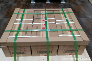 陇南成县航空快运酒水【机场货运当天